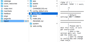 rename the default config php file